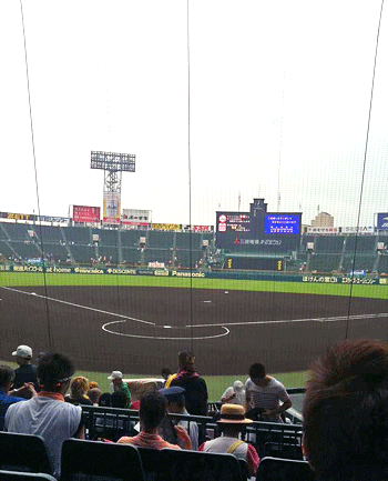 高校野球